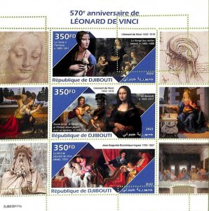 A7481 - DJIBOUTI - MISPERF ERROR Stamp Sheet - 2022 - ART Leonardo de Vinci-