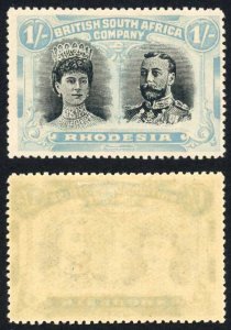 Rhodesia SG177 1/- black and pale turquoise-blue PERF 15 Superb M/M Cat 1300 ++