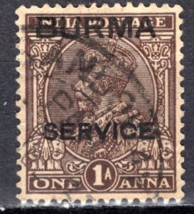 Burma; 1937: Sc. # O4: Used Single Stamp