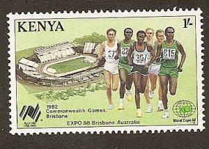 Kenya  Scott 447 MNH