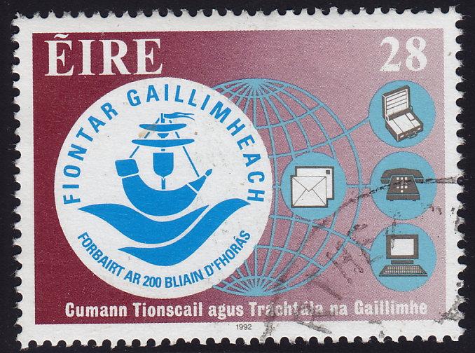 Ireland - 1992 - Scott #857 - used - Chamber of Commerce