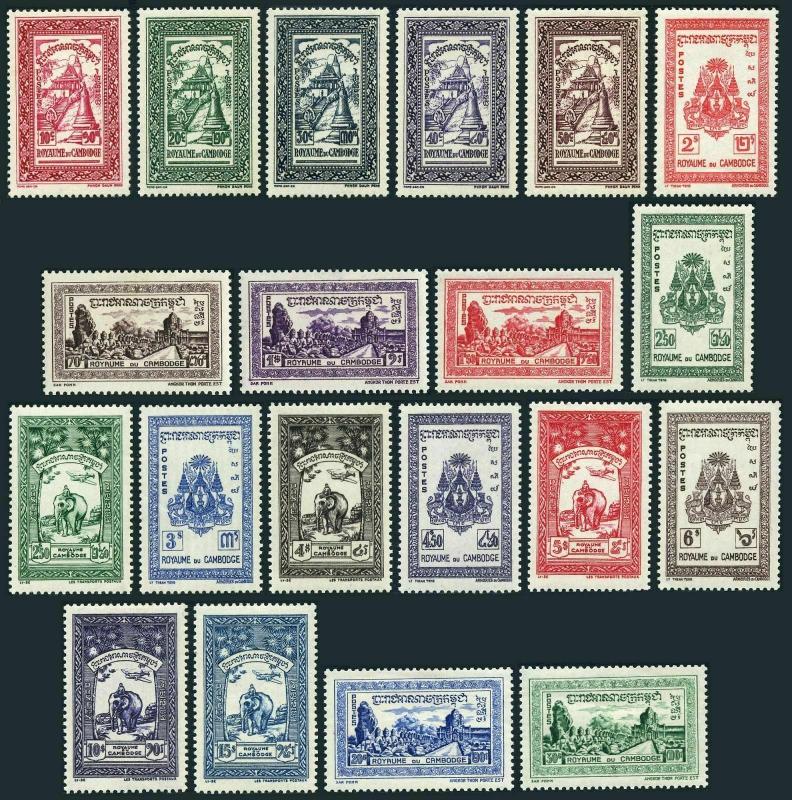 Cambodia 18-37,lightly hinged.Mi 31-50.Phnon Daun Penh,Angkor Thom,Elephant,1954