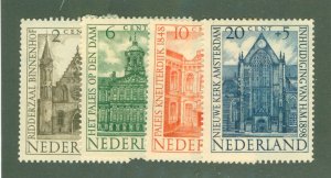 NETHERLAND B185-8 MH CV $4.50 BIN $2.25