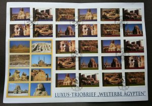 United Nations World Heritage - Egypt 2005 Pyramid (FDC) *different PMK *rare