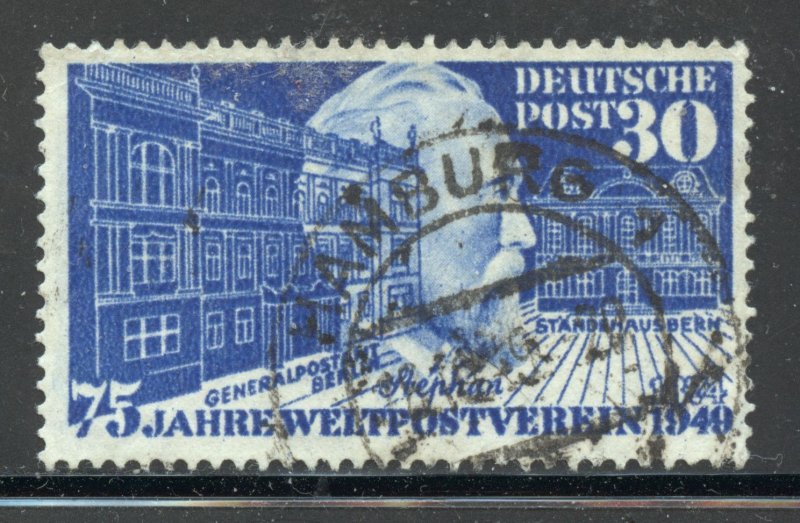 Germany Scott 669 Used LH - 1949 75th Anniversary of the UPU - SCV $35.00