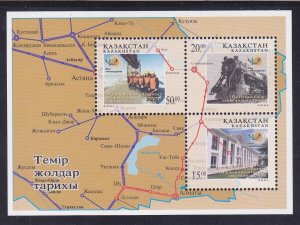 Kazakhstan 336 MNH 2001 Kazakh Railways - 10th Anniversary Sheet of 3 Very Fine