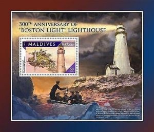 2016 Maldives. “Boston Light” lighthouse. Michel: 6720 / Bl.1009. Scott: 3807