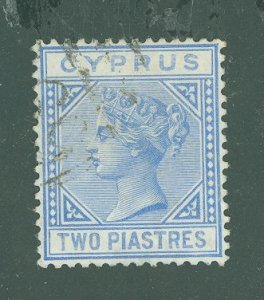 Cyprus #13 Used Single