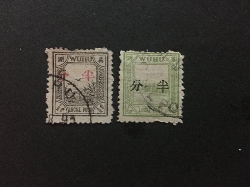 China stamp set, used, imperial local, Genuine, List 1529