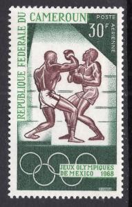 Cameroun C107 Summer Olympics MNH VF