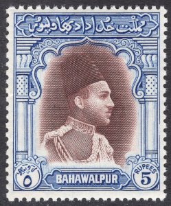 PAKISTAN-BAHAWALPUR SCOTT 20