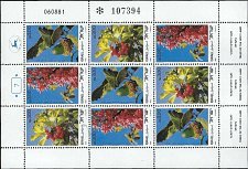 ISRAEL   # 800a MNH MINI SHEET OF 9 (1)