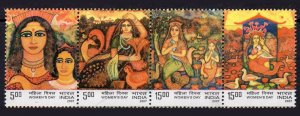 INDIA - 2007 WOMEN'S DAY - SE-TENANT 4V STRIP MINT NH