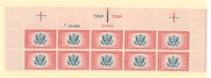 United States #CE2  Plate Block
