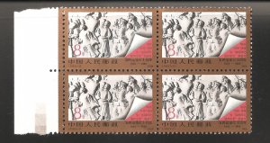 China stamps 1989 J158 Scott #2214 70th Anniv. Of May 4 Movement. MNH Block Set.