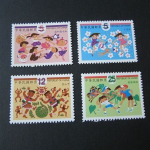 Taiwan Stamp SPECIMEN Sc 3854-3357 Chieldrent's pay MNH