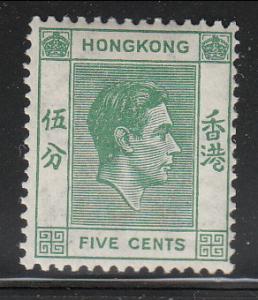 Hong Kong 1946 Sc 157 KGVI 5c MH