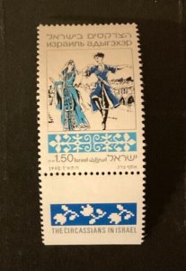 Israel Scott #1039 never hinged