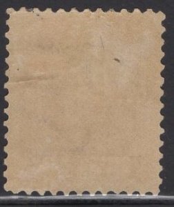 US Stamp Scott #307 Mint Hinged SCV $60