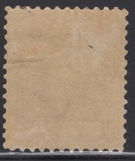 US Stamp Scott #307 Mint Hinged SCV $60