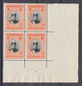 Iran Sc 680 MNH. 1924 30k orange & brown Ahmad Shah Qajar, sheet corner block