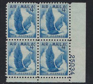 C48, Eagle In Flight, MNH