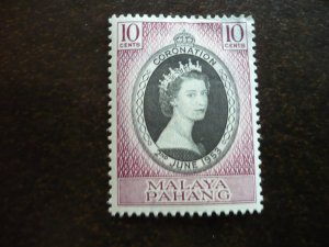 Stamps - Malaya Pahang- Scott# 71 - Mint Hinged Set of 1 Stamp