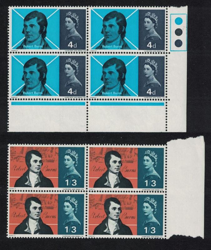 Great Britain Burns Commemoration 2v Blocks of 4 SG#685-686