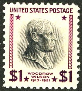 U.S. #832 MINT OG NH