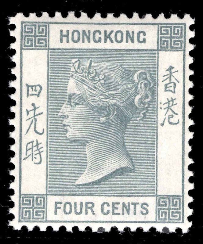 MOMEN: HONG KONG SG #34 CROWN CA MINT OG NH £38++ LOT #64987