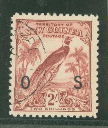 New Guinea #O34 Used Single