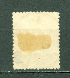 FRANCE 1876 CERES #59 VERY NICE CANCELLATION...$6.00