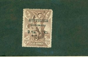 QUELIMANE 6 MH CV $5.75 BIN $2.50