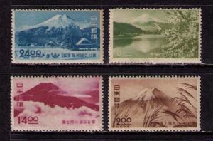 JAPAN Sc# 460 - 463 MH F Set4 National Park