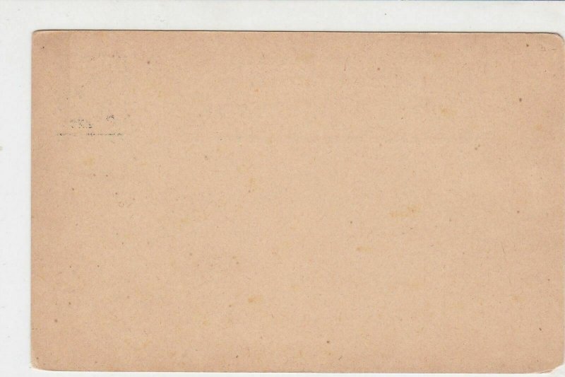 Ceylon 3 Cents vintage UNUSED Stamps Card ref R 18057