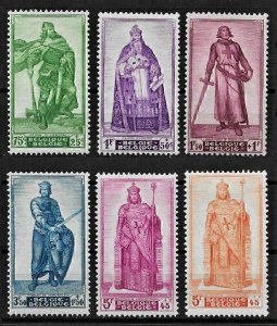 BELGIUM 1946 Surtax for Benefit of Prisoners of War (6v Cpt) MNH CV$32