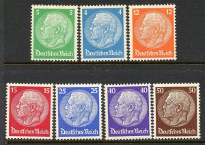 Germany # 391-7, Mint Hinge