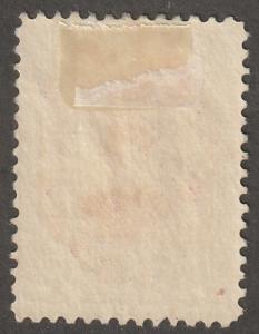 Persia Stamp, Scott# 484, mint hinged, Perf 11.5 x 11.5, white gum, #L-153