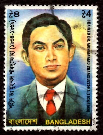 Bangladesh TK.4/- Shaheed Dr. Muhammad Shamsuzzoha 2000 Sc.601 Used (#1)