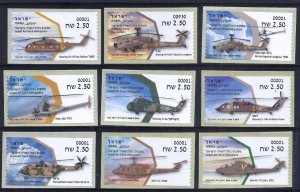 ISRAEL 2020 STAMP IDF AIR FORCE HELICOPTERS FULL  ATM SET LABELS