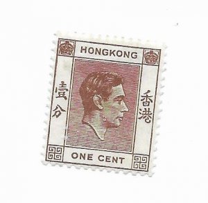 Hong Kong #154 MH - Stamp