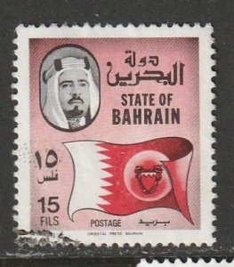 1976 Bahrain - Sc 227 - used VF - 1 single - Flag