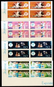 Senegal 1985 Sc#641/4 SPACE EXPLORATION/PHILEXAFRICA BLOCK OF 4 IMPERFORATED MNH