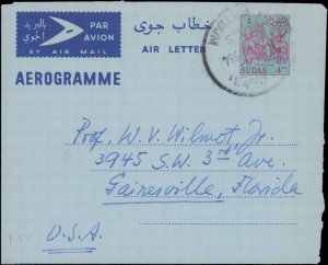 1964 Sudan Air Letter to United States ( Postal History ), 1964