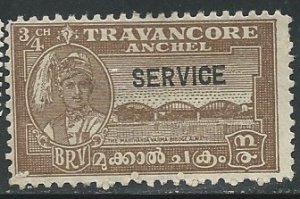 India - Travancore ||  Scott # O55- MH