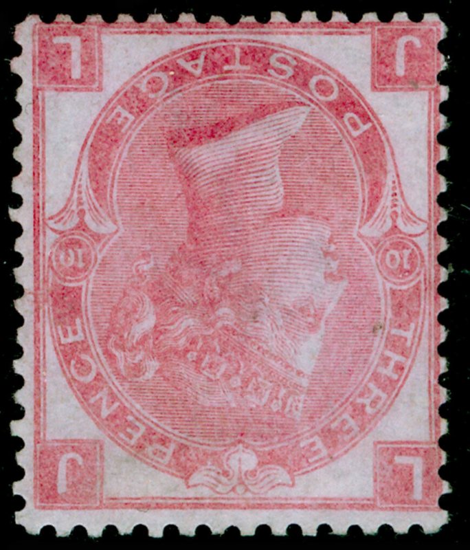 SG103Wi, 3d rose plate 10, M MINT. Cat £2250. WMK INV. JL 