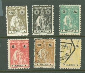 Macao (Macau) #210/236  Multiple