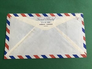 Jordan  Amman 1955  Air Mail Vintage one stamp missing  Stamp Cover R45476 