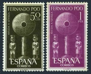 Fernando Po 202-203 blocks/4,MNH.Michel 209-210. Fetish.Seville flood,1963.