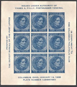 The Columbus Philatelic Club Souvenir Sheet (1935) No Gum